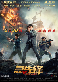 2022超碰